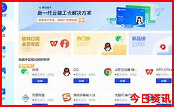 云南七月份适合旅游吗