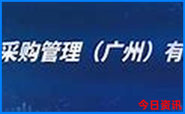 峨眉山游览路线图
